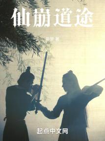 广州供奉地藏菩萨的