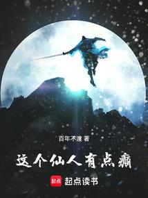 郭可盈因果分析