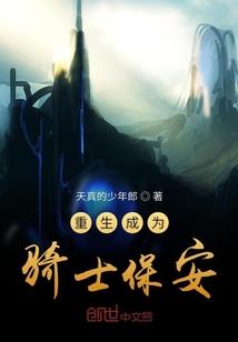 修行人怎么拜年