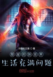 愣严佛经
