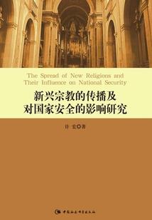 净空法师想太多