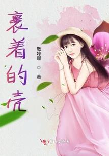 佛经无事事顺利的句子