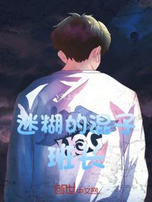 佛佛说八句平安偈