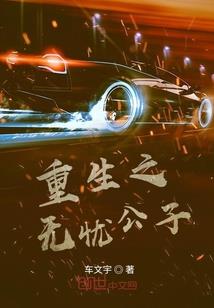 降央卓玛唱的大悲咒
