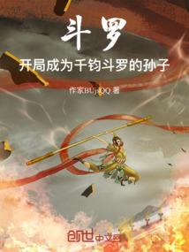 lol法师厉害吗