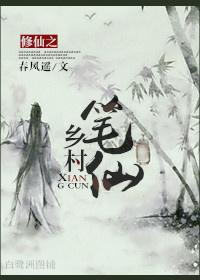 美国人有多少学佛