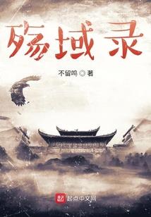 尖形指甲修行