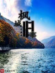 地藏魔化沙僧怎么念