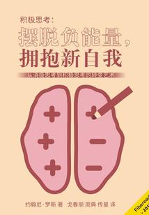 唐山新街大悲咒