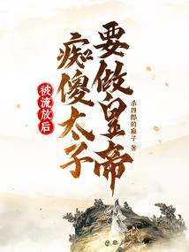 wallpaper寺庙壁纸