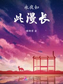地藏长咒慢版
