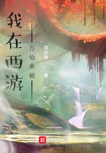 南阳石禅寺