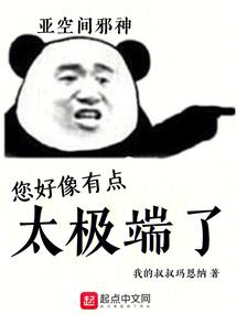 佛家对生命的意义