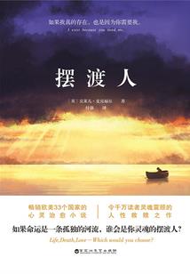 学佛后神经病