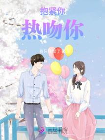 女儿情出家人