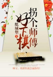 学佛后没目标了怎么回事