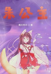大悲咒梵音喜悦视频播放