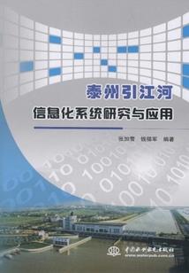 龙岩铁观音哪个牌子好喝