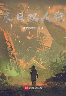 佛像逼真动态
