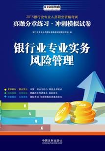 一心学念佛