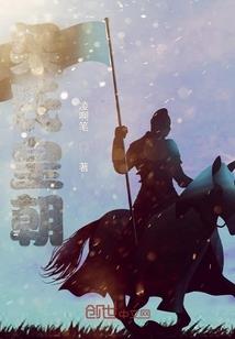 弘体书法大悲咒视频