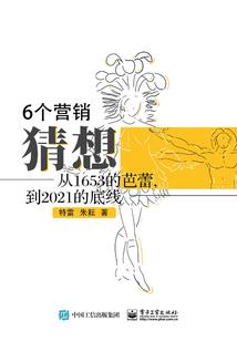 学佛修行戴什么佛珠好