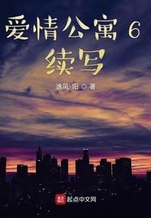 闭关打坐食谱图
