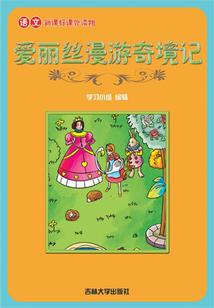 蜜丝佛陀水粉霜中文