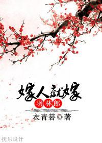 小姐姐出家当尼姑