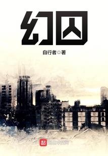 罗杰讲佛陀