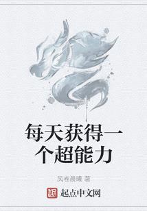 骑大象的是文殊菩萨么
