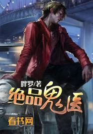 年轻女生怎么出家