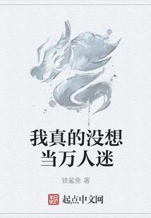 柏林禅寺修行好吗