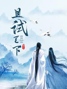 寺庙小偷