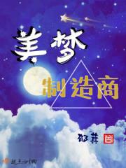 契观音暖观音