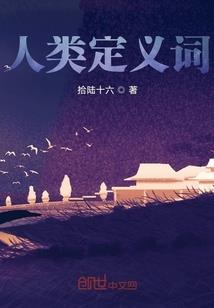 山西寺院的观音