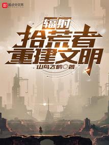 红楼梦所有因果