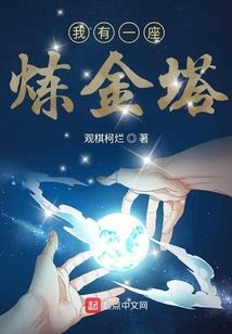 真空妙有金刚经