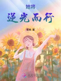 有声阅读佛陀的智慧