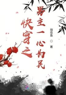 慈禧佛陀罗尼经