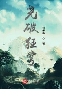 金刚经咒语是哪些内容的