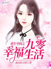 日照佛教在线