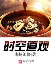 菩萨扣肉