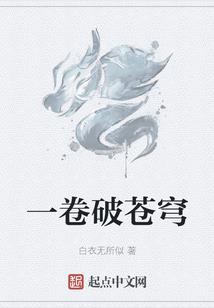 因果字句图片