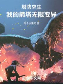 古装美女准备剃度出家