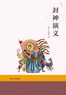地藏王菩萨故事播放视频