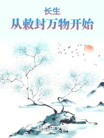原创歌曲大悲咒唱法视频