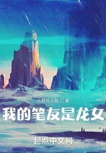 奄寺庙府
