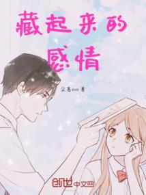 佛说大乘无量寿清净平等