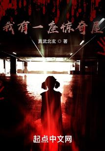 念佛得佛